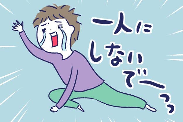 診断 あなたは雨男 晴れ女