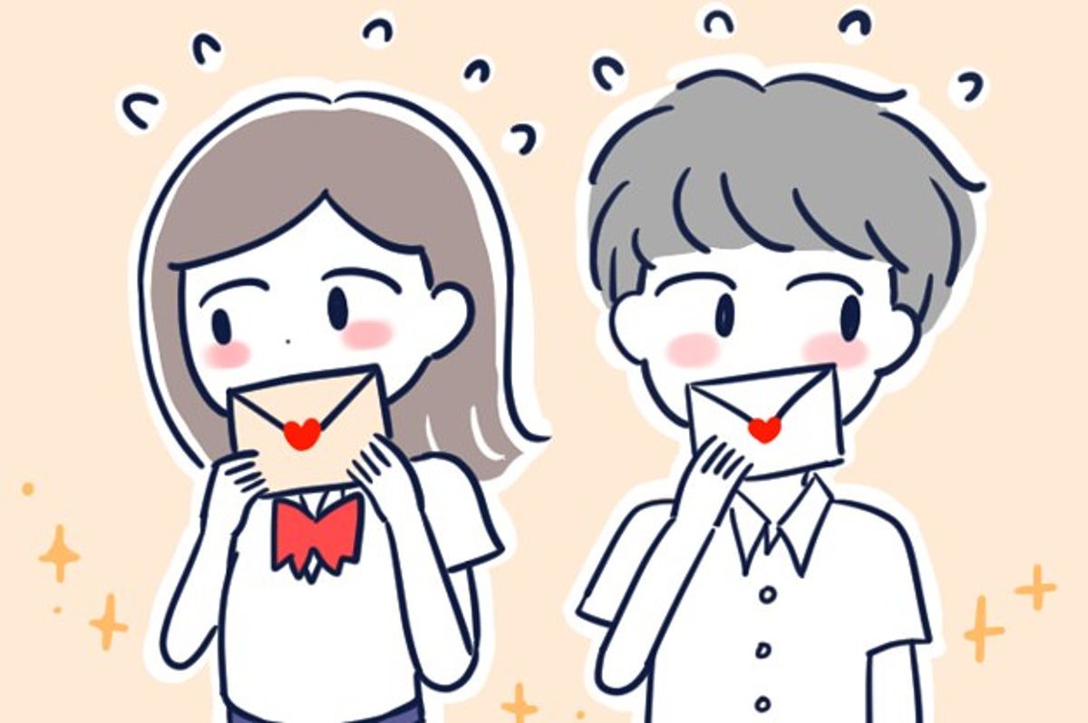 付き合った人数がバレちゃう診断