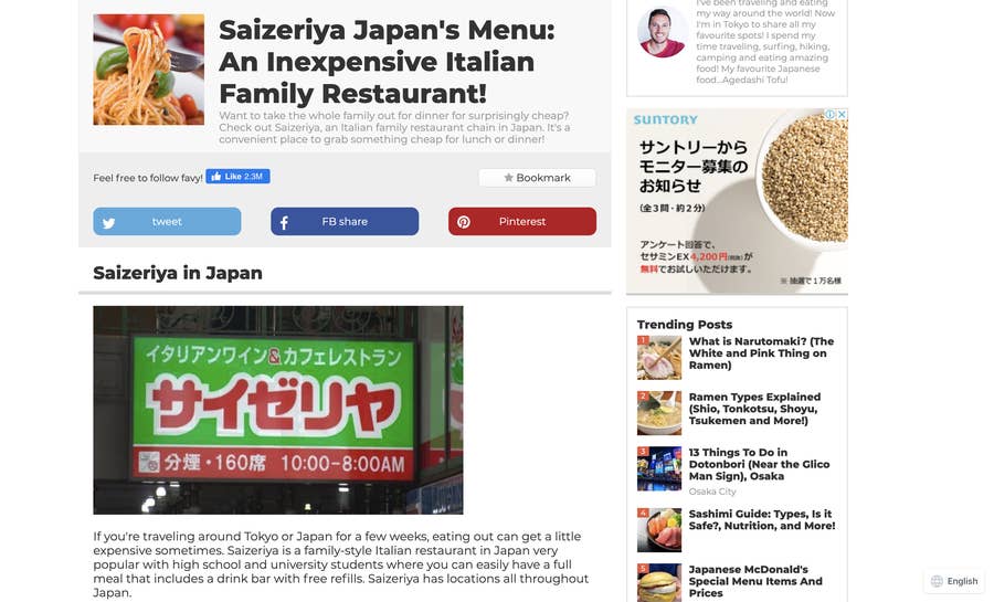 我らのサイゼリヤが外国人にもじわじわウケている
