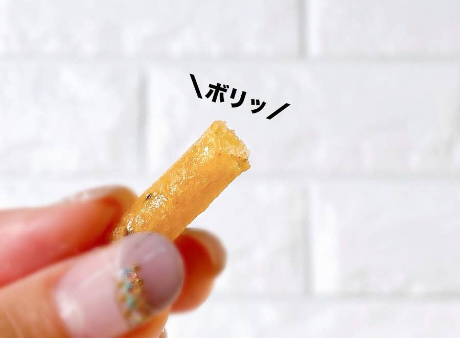 神ほど美味い と話題のじゃがりこ 美味いとかいう次元じゃない