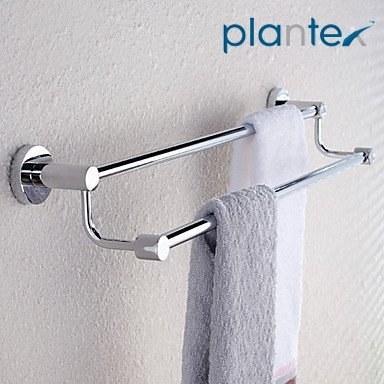 A towel rack with a towel on it