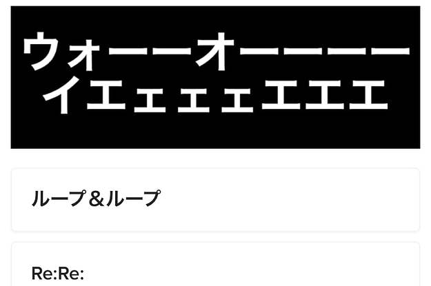 7割の日本人が 読みまつがえてる漢字 8問