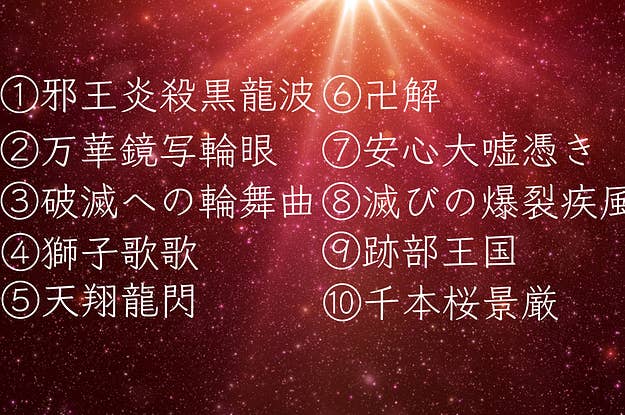 最高に面白いクイズ12選 難問から簡単なものまで おもしろ問題集