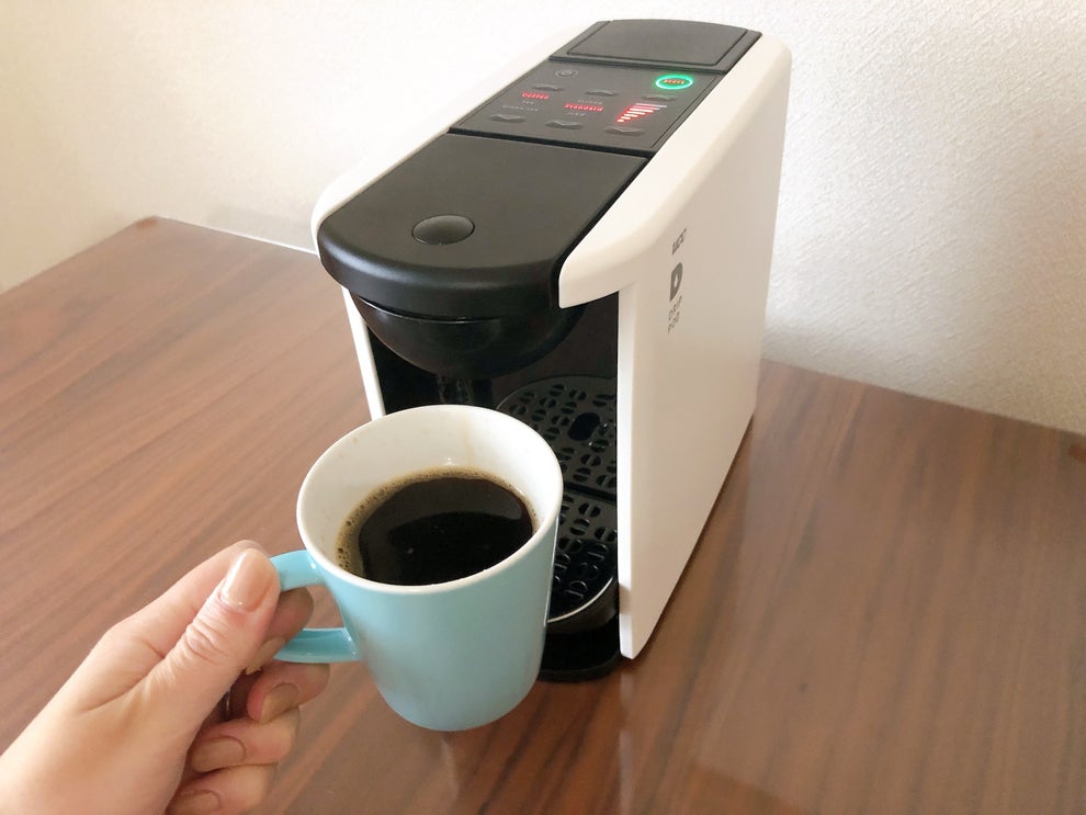 最新のコーヒーメーカーすごいわ 美味しいし ラクだし 安いし