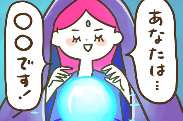 あなたの隠れた能力は 観察力がバレる診断