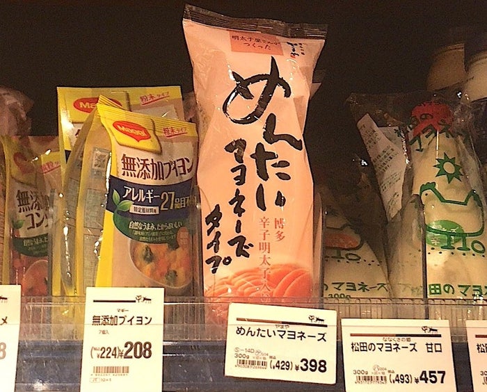 何これめっちゃ美味しい…！カルディの「めんたいマヨネーズ」が超優れものだった！