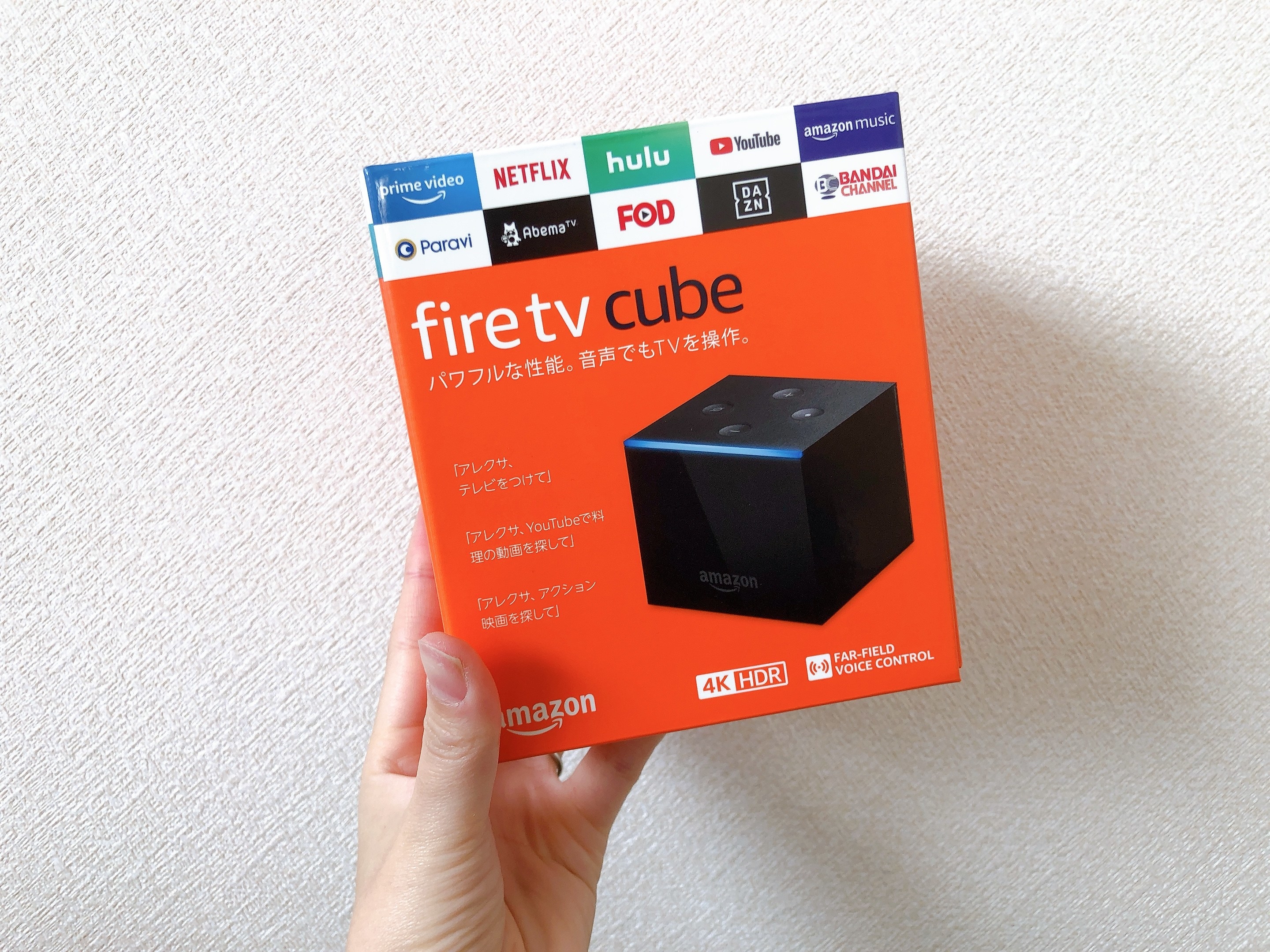 Fire TV Cubeは買い？便利な使い方を解説！Amazon最新デバイスは 