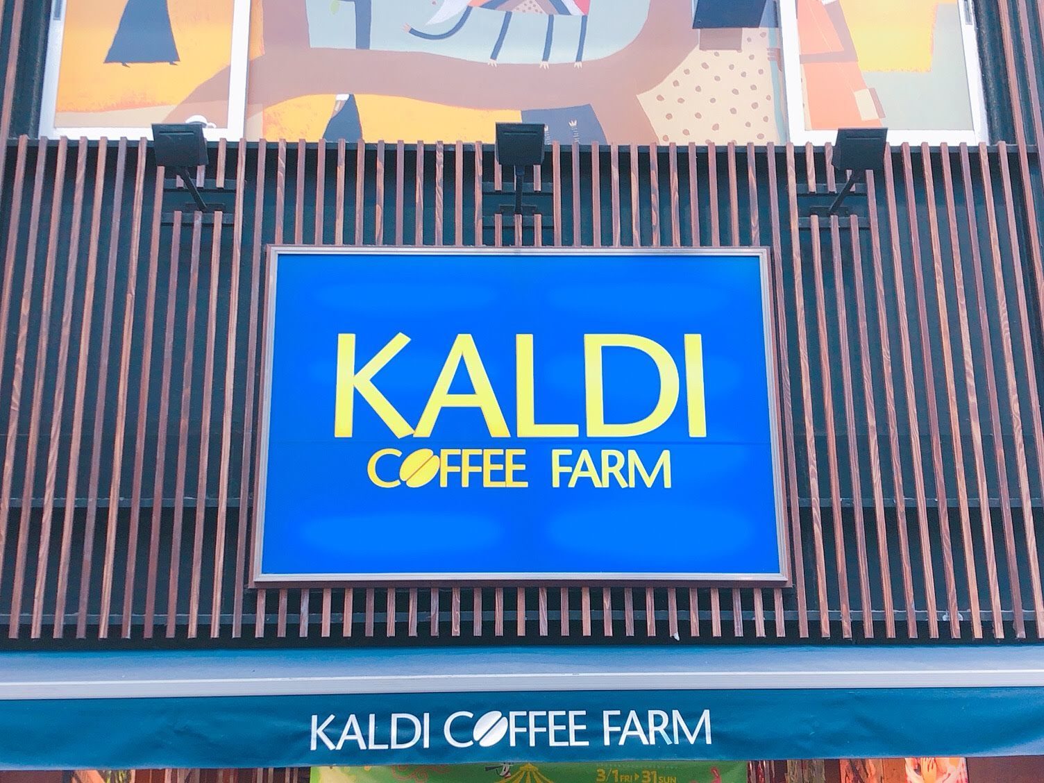 想像の倍美味しい Kaldiに売ってる シナモン100 のお茶 が超ウマいと話題に