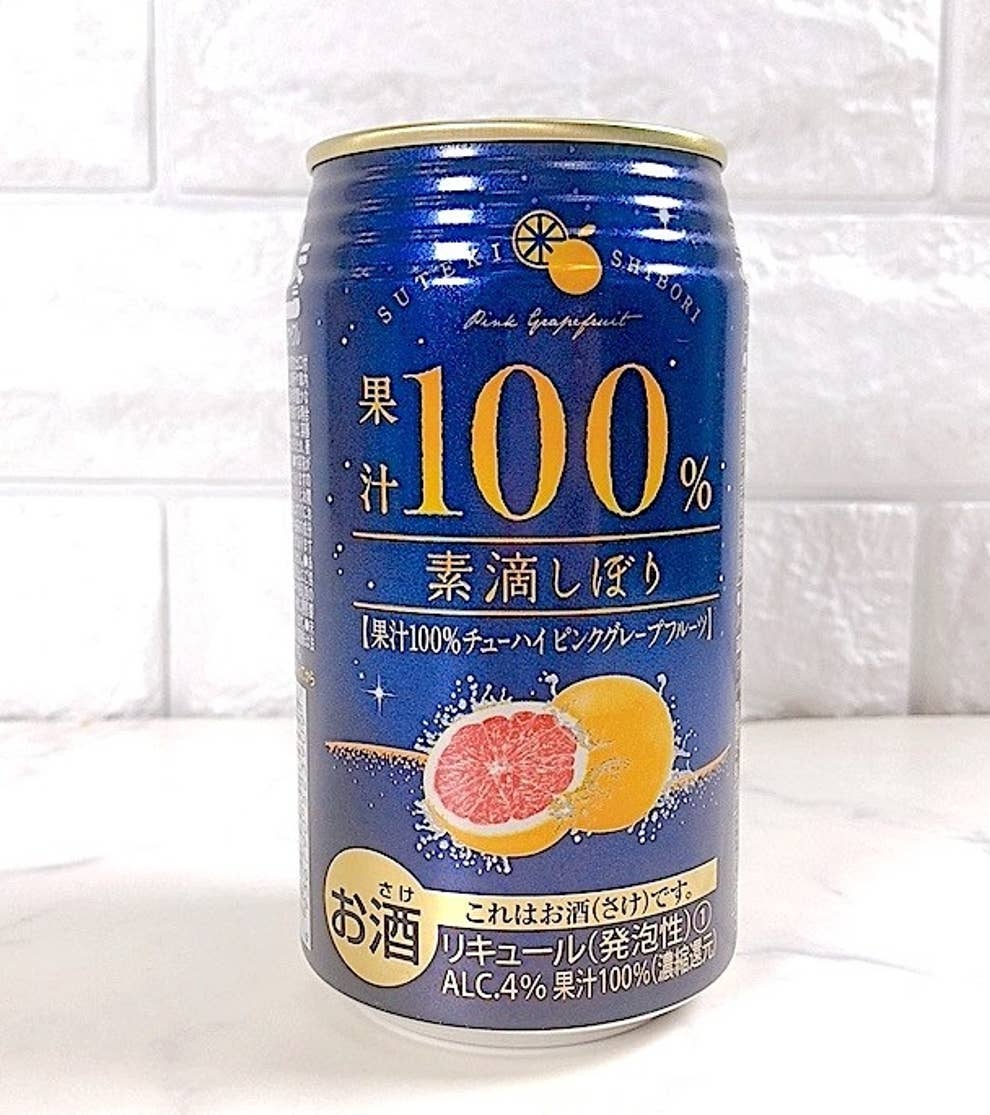 箱買い確定 まるでジュース 危険なお酒に手を出してしまった