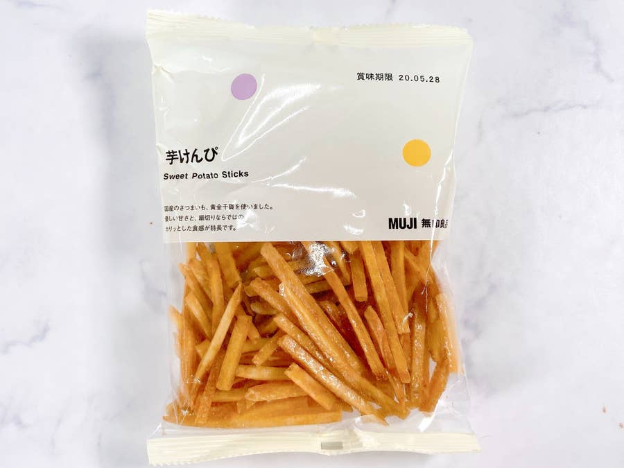 つい何度も手が伸びる 悪魔の食べ物 無印良品の 99円おやつ が止まらない美味しさなんですが