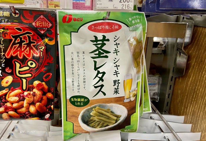新作商品 大阪京菓 ZRxなとり ３５Ｇ シャキシャキ茎レタス梅しそ×120個 税 fucoa.cl