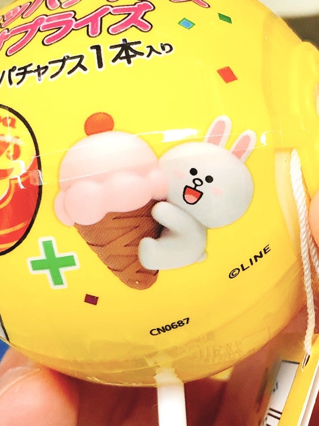 え 嘘でしょ ローソンに おまけ付き のチュッパチャップスが売ってたんだけど Buzzfeed Japan ローソンのお菓子コーナーで Tomoya Kosugi ｄメニューニュース Nttドコモ