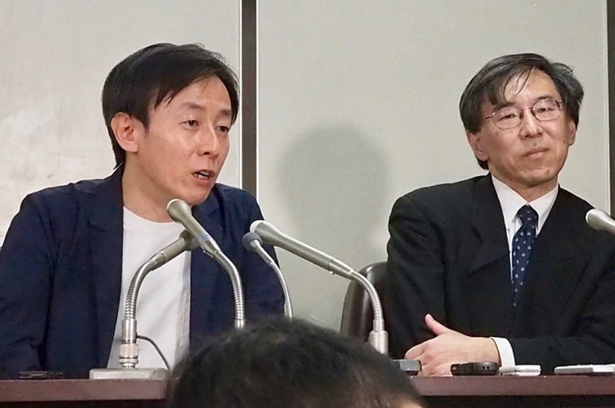 最高裁の中でも 男女差別 が起きている 選択的夫婦別姓 サイボウズ青野社長らが上告へ