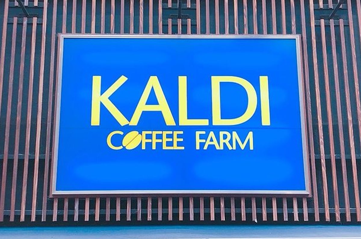 ああカルディ これは無理だよ手が止まらんっ チョコの中毒性ハンパないって