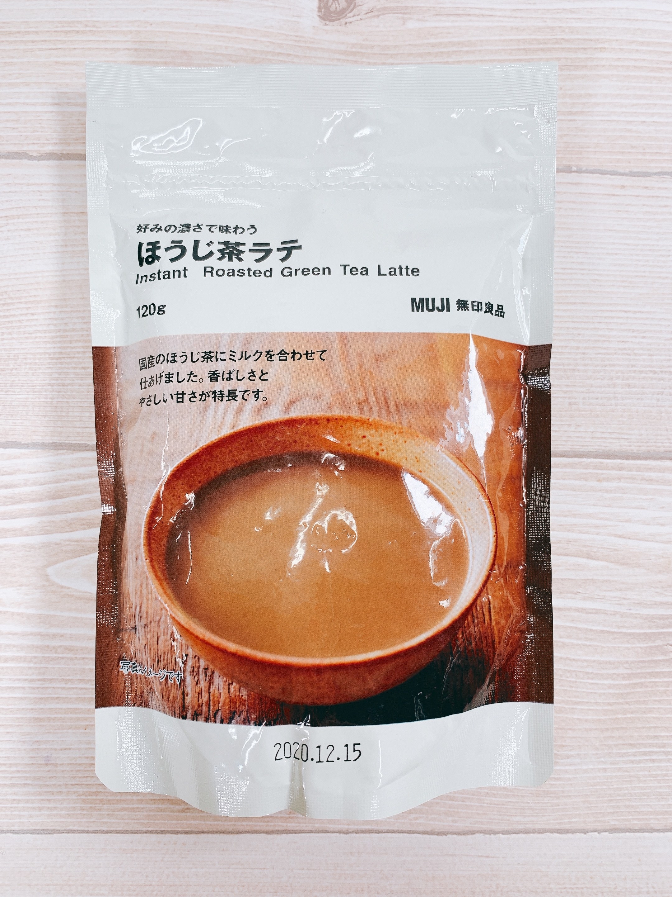 30％OFF】 無印良品 素材を生かした インスタント ほうじ茶ラテ 170g