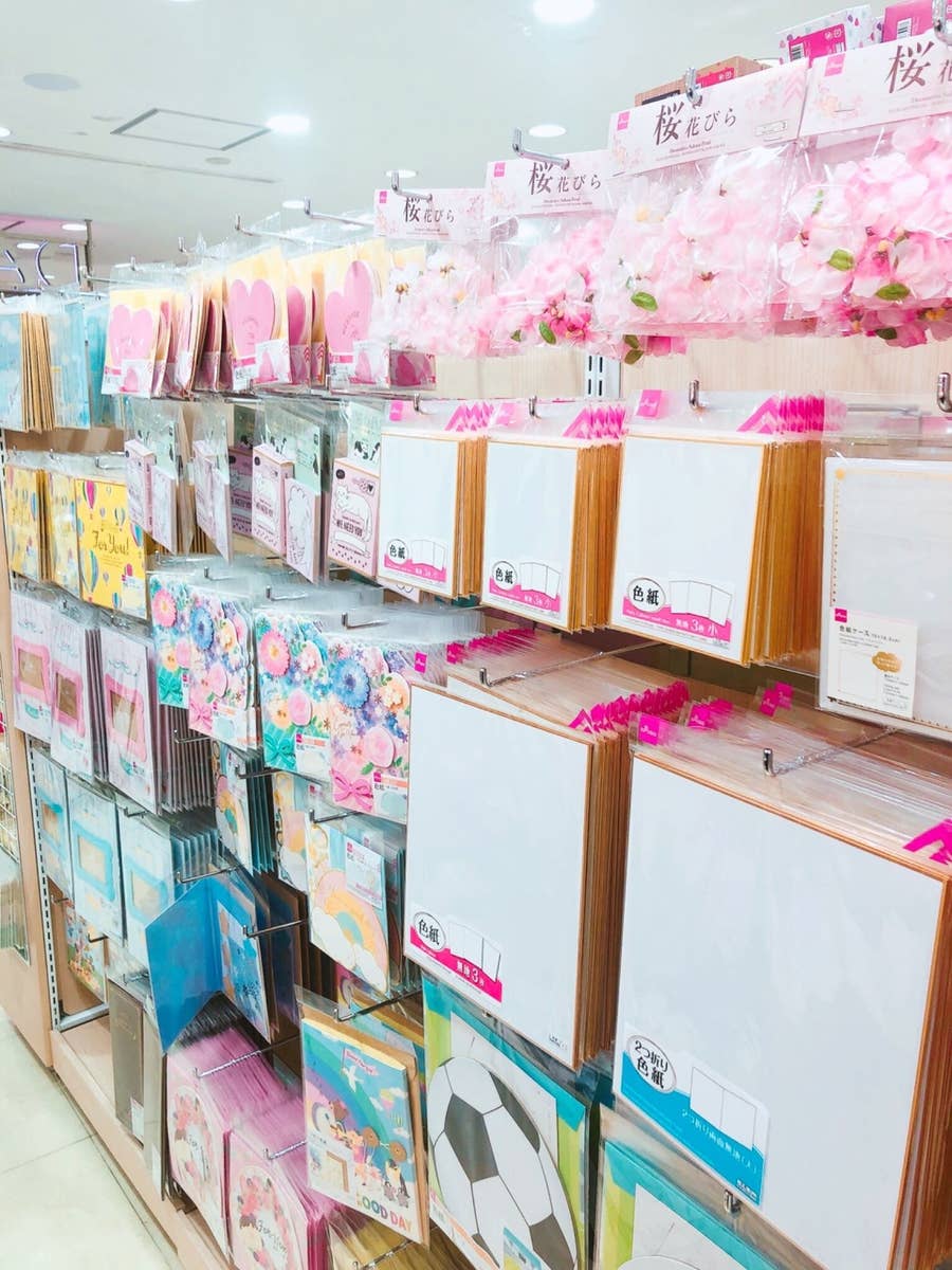 今までの苦労は何だったの ダイソーの アイデア色紙 が日本を平和にしてた