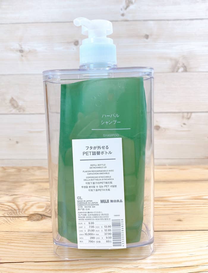 こんなに簡単でいいの 無印良品の 詰め替えボトル が画期的すぎる