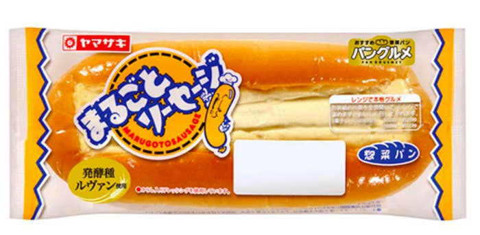 3ヶ月で200点分のパンを食べ8枚のお皿を獲得。ヤマザキ春のパン祭りに