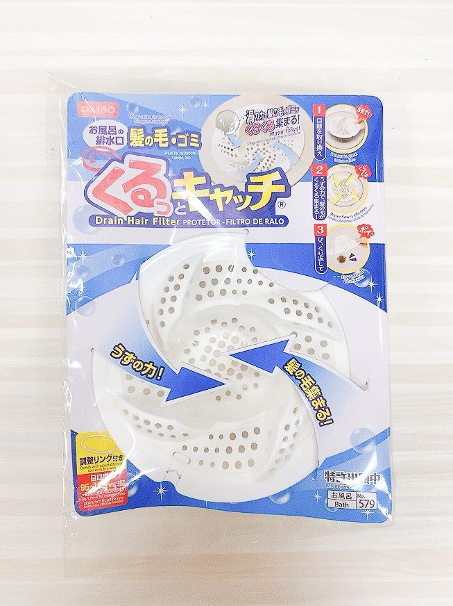 買ってよかったもの ダントツ1位 ダイソーの 便利グッズ がすごすぎる お風呂掃除がむっちゃラクになったわ