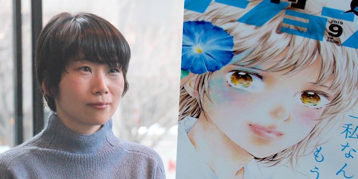 主人公は顔に あざ がある女子高生 同じ症状を持つ漫画家が伝えたかったこと 主人公は顔に あざ がある女子高生 同じ症状を持つ漫画家が伝えたかったこと