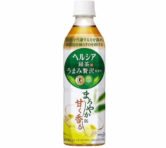 これはチャンス ヘルシア緑茶がamazonタイムセールで安い