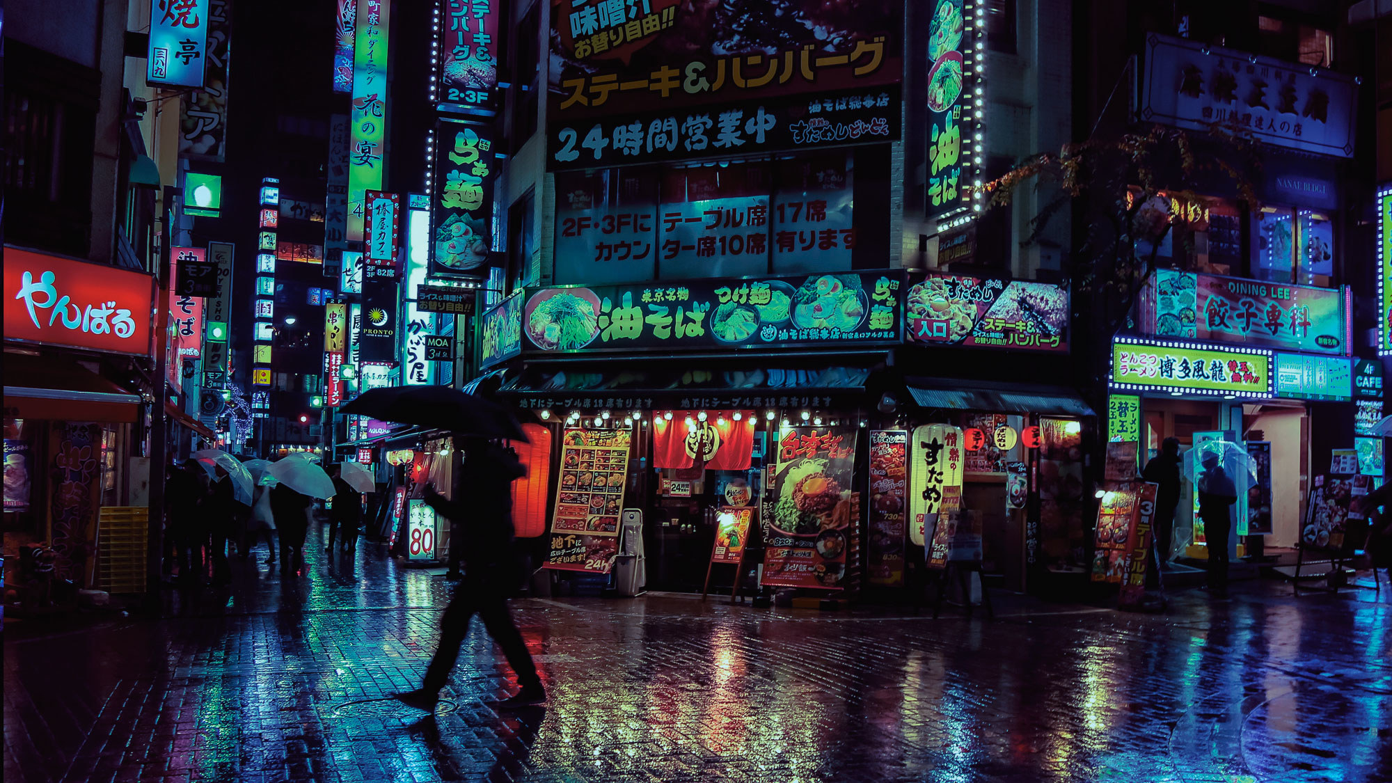 11 Neon-Soaked Portraits Of Tokyo At Night