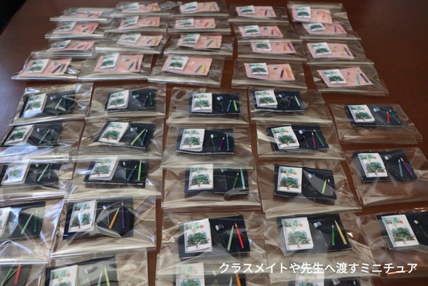 突然やってきた終業式 少女が渡したのは宝物級の手作りプレゼント Buzzfeed Japan 新型コロナウイルスの感染拡大を受け 全国 ｄメニューニュース Nttドコモ