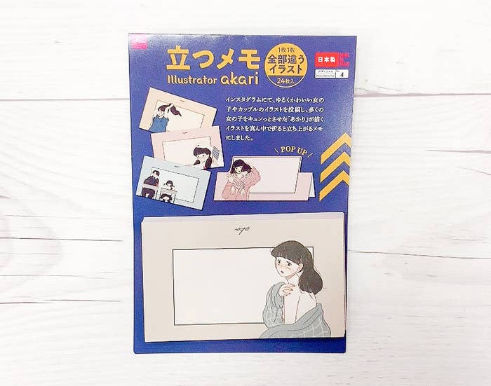 見つけた瞬間飛び跳ねた 全部かわいい ダイソーすごい こんな神コラボグッズを発売するなんて 見つけた瞬間飛び跳ねた 全部かわいい ダイソーすごい こんな神コラボグッズを発売するなんて