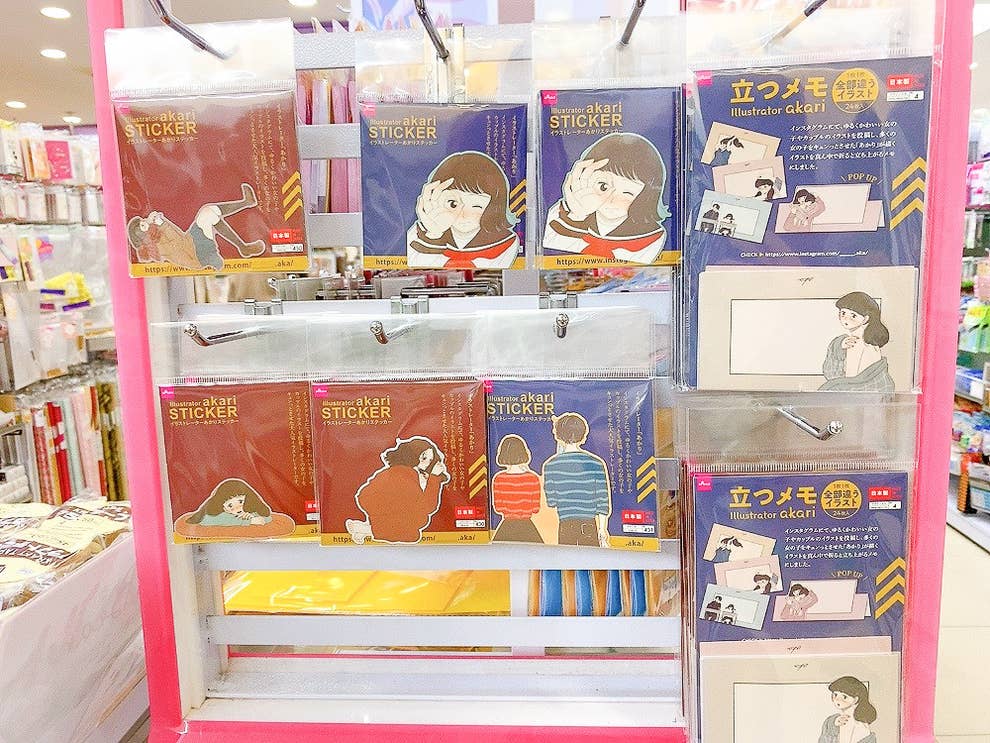 見つけた瞬間飛び跳ねた 全部かわいい ダイソーすごい こんな神コラボグッズを発売するなんて 見つけた瞬間飛び跳ねた 全部かわいい ダイソーすごい こんな神コラボグッズを発売するなんて