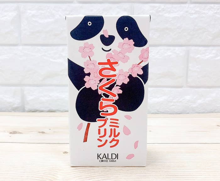 うまぁ ほんのりさくら味 カルディの 春プリン が今年も出たよー このプルップル感 マジ最高だわ うまぁ ほんのりさくら味 カルディの 春プリン が今年も出たよー このプルップル感 マジ最高だわ