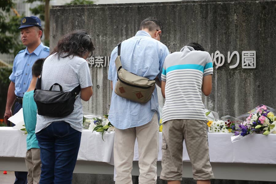 相模原障害者施設殺傷事件 死刑判決と植松被告の 黒い部屋