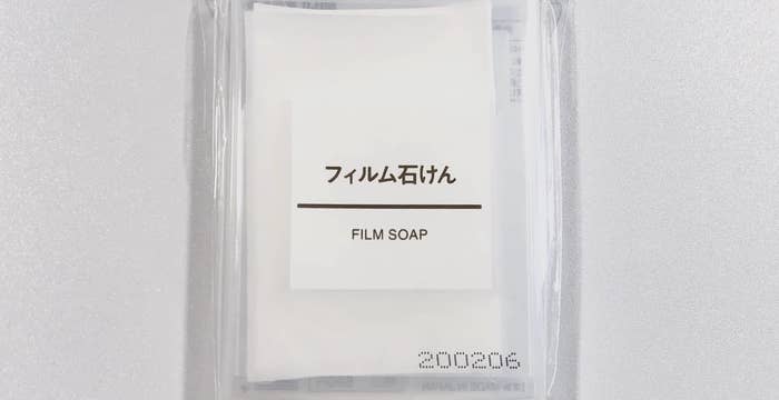 無印良品のおすすめ便利グッズ「フィルム石けん 24枚入」