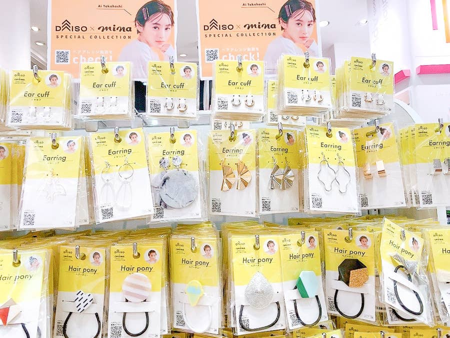 どれも110円に見えない ダイソーでこんなにオシャレな アクセサリー が売ってたなんて