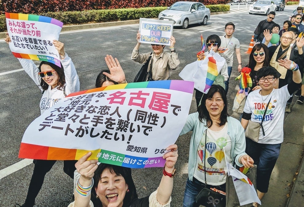 Lgbtqの祭典 オンラインで始まる マイノリティの中のマイノリティだった 女性は願う