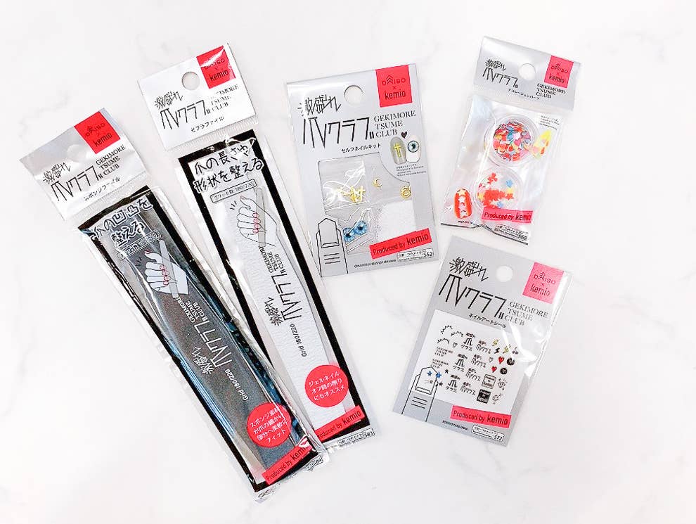 ダイソーの 新作コラボ がすごい こんなかわいい ネイルグッズ が全部110円だなんて ダイソーの 新作コラボ がすごい こんなかわいい ネイルグッズ が全部110円だなんて