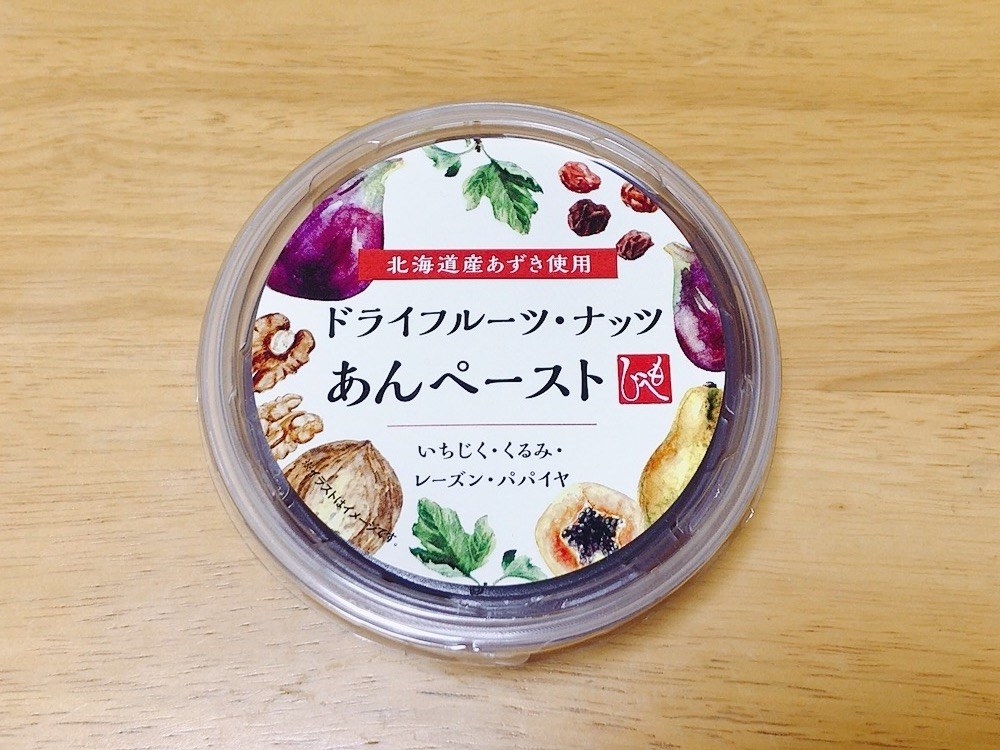 毎朝食べたい 丼一杯イケる カルディの あんペースト が最高の美味しさです