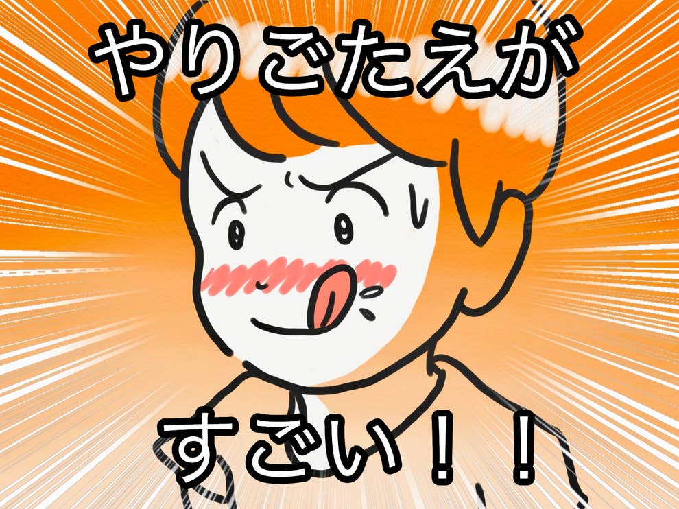 大人もマジになる ダイソーの 110円ブロック が最強の暇つぶしアイテムだった 大人もマジになる ダイソーの 110円ブロック が最強の暇つぶしアイテムだった