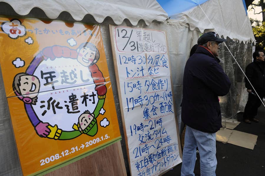 新型コロナ 路上生活の方が感染リスク少ない 生活困窮を支える制度に大きな穴
