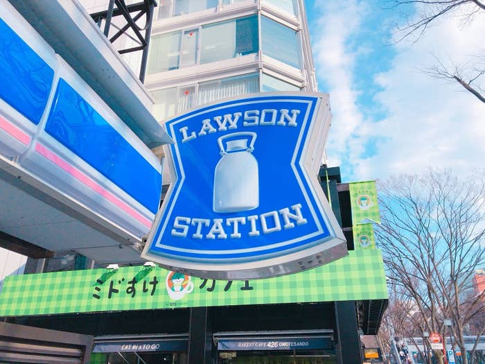 チーズ好きにはたまらん ローソンに 成城石井みたいなスイーツ あるんだけど