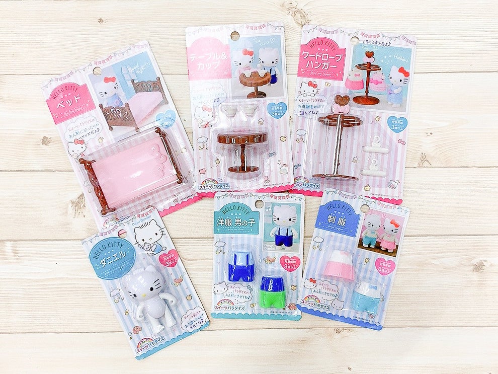 ダイソーですごい キティちゃんグッズ を見つけた なにこれ めちゃくちゃ楽しいんですが
