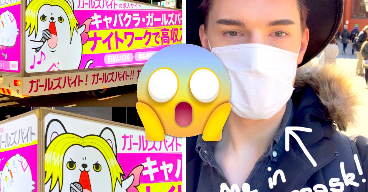 I, A Brit, Went To Tokyo, And Here Are 18 Things I Noticed That Are Pretty Effing Different From The UK