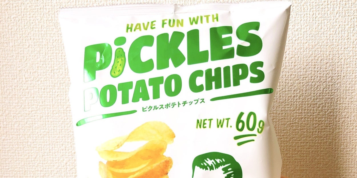 こういうのを待ってた カルディで見つけたポテチがウマすぎて笑っちゃう こういうのを待ってた カルディで見つけたポテチがウマすぎて笑っちゃう