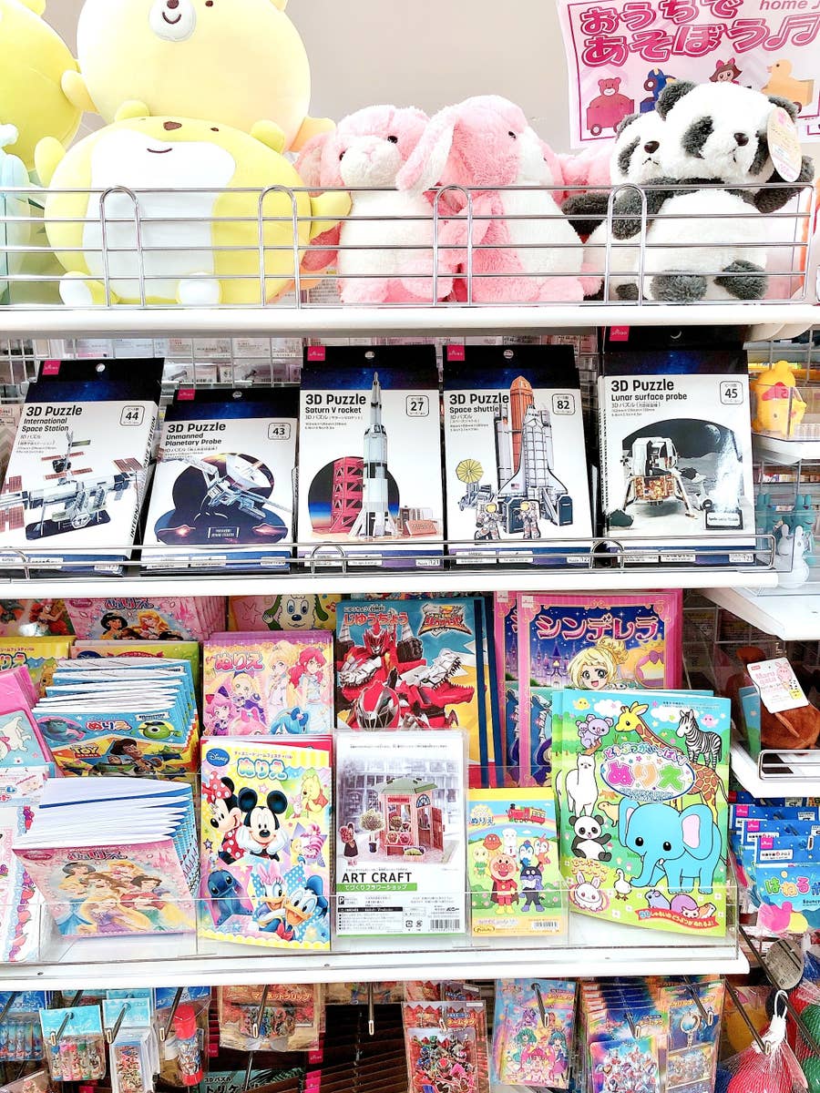 この時期にありがたい ダイソーで 子育ての救世主 を見つけた