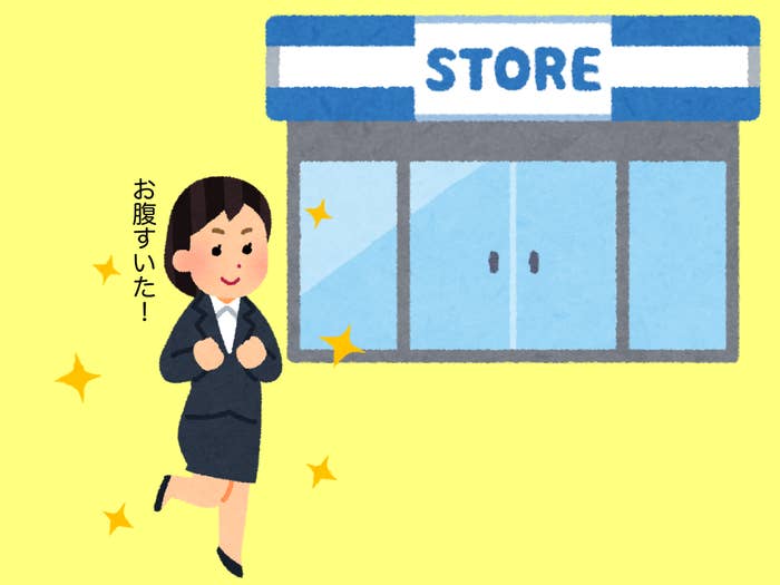 抹茶好きに食べてほしい ローソンの 150円パン がクリームぎっちりでめちゃウマです