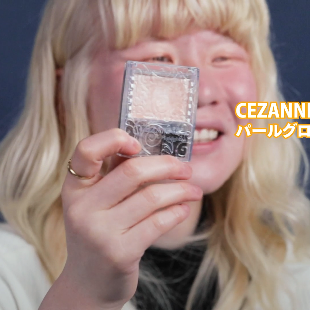 人と違う自分 には楽しめないと思ってた アルビノの私がメイクを好きになるまで