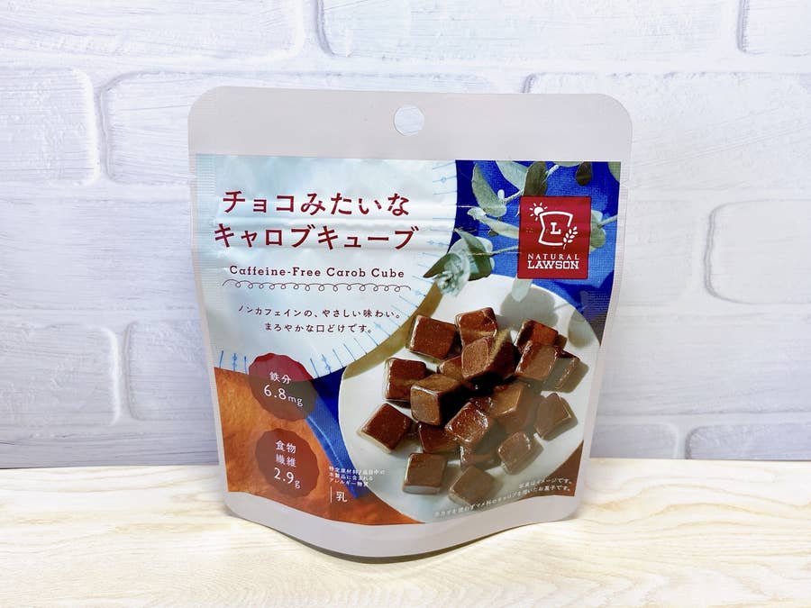 Snsで話題のローソン 不思議チョコ チョコ食感のキャラメルって感じで激うまだった