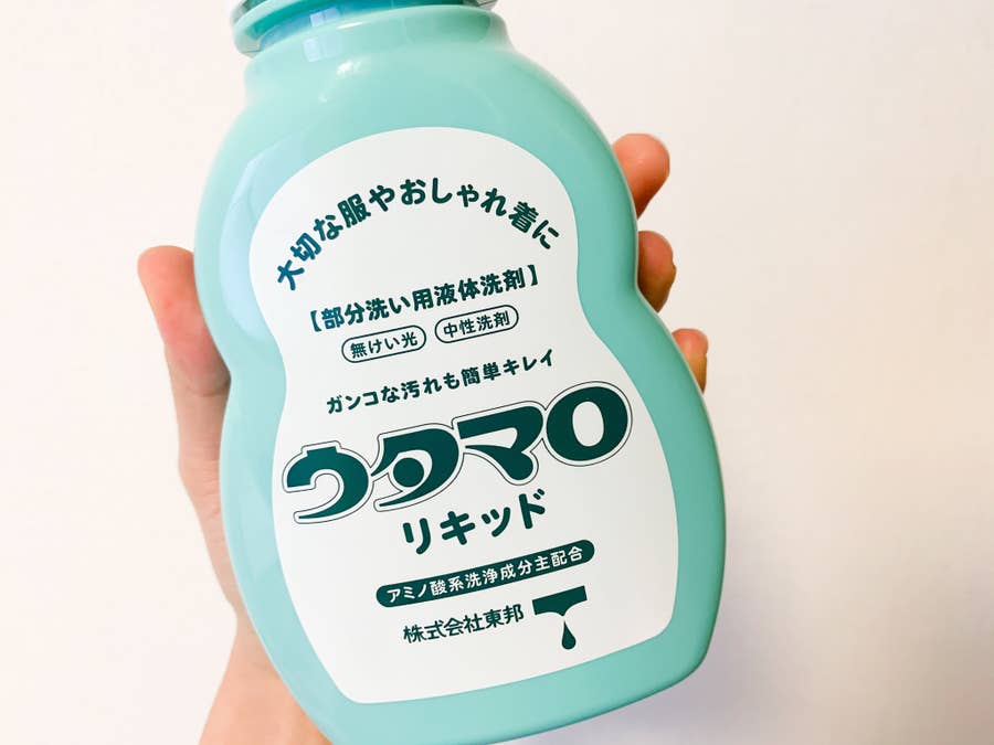 コスパ良すぎ キレイに汚れが落ちる すごいぞウタマロ いろいろ使える リキッドタイプ がマジで優秀でした