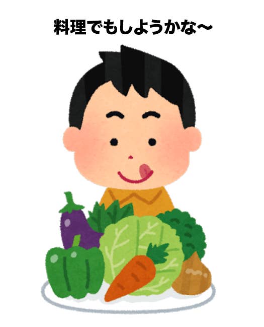 ダイソーわかってるね プチストレスを無くす まな板 が優秀すぎたんです ダイソーわかってるね プチストレスを無くす まな板 が優秀すぎたんです