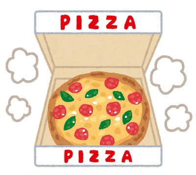 ピザが食べたい でも一枚は大きいな という悩みが セブンで解決しました