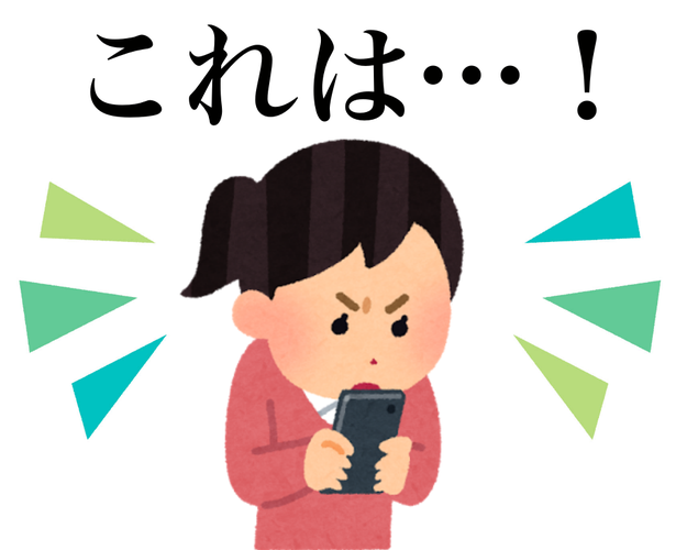 美味しすぎて何個も飲める 毎日2本は飲んでる セブンの タピオカ黒糖ラテ に甘党が歓喜してる